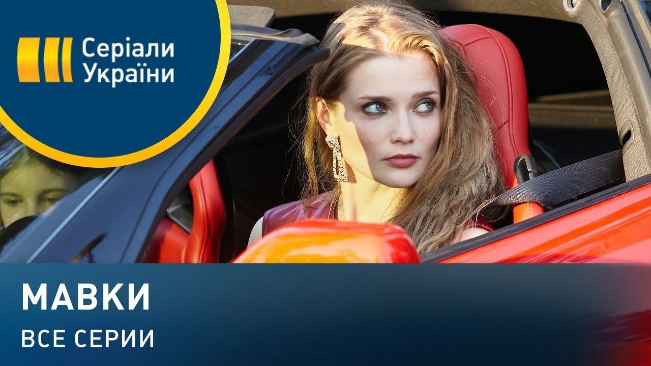 Скріншот